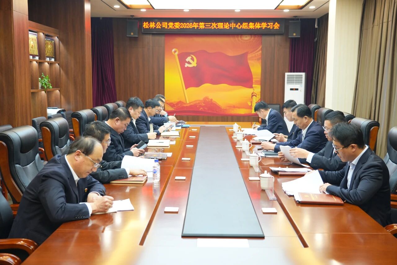 1772679802674113.jpg 微信圖片_2026-03-05_110143_129.jpg